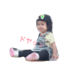 恋華様様（個別スタンプ：3）