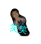 恋華様様（個別スタンプ：4）