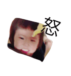 恋華様様（個別スタンプ：7）