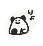 onigiri cats（個別スタンプ：1）