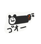 onigiri cats（個別スタンプ：5）