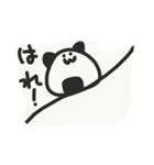 onigiri cats（個別スタンプ：11）