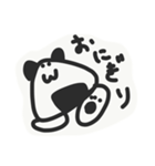 onigiri cats（個別スタンプ：15）