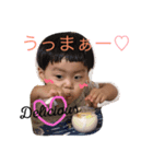 あさひくんとあおいちゃんのスタンプ part2（個別スタンプ：2）