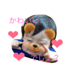 あさひくんとあおいちゃんのスタンプ part2（個別スタンプ：3）