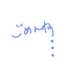 dhggjhfsegojgrsfg（個別スタンプ：2）
