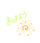 dhggjhfsegojgrsfg（個別スタンプ：3）