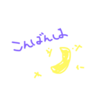 dhggjhfsegojgrsfg（個別スタンプ：4）