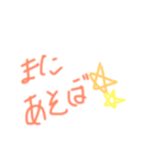 dhggjhfsegojgrsfg（個別スタンプ：5）