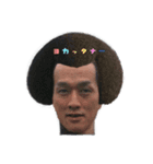大好き健ちゃん（個別スタンプ：3）