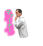 大好き健ちゃん（個別スタンプ：7）