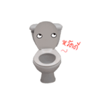It's in the Restroom（個別スタンプ：1）
