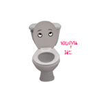 It's in the Restroom（個別スタンプ：2）