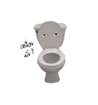 It's in the Restroom（個別スタンプ：9）