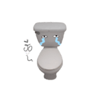 It's in the Restroom（個別スタンプ：15）