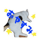 ミケネコつくし（個別スタンプ：4）