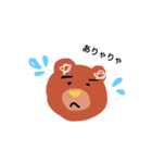 日常会話に（個別スタンプ：1）