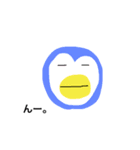 日常会話に（個別スタンプ：2）