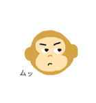 日常会話に（個別スタンプ：7）