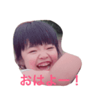 Kokomo（個別スタンプ：1）