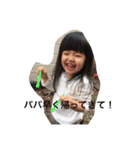 Kokomo（個別スタンプ：8）