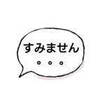 みろちゃんの1日◎ふきだし編（個別スタンプ：20）