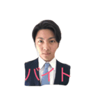 YNM DAY（個別スタンプ：1）