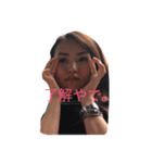 YNM DAY（個別スタンプ：4）
