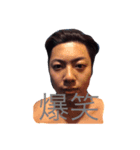 YNM DAY（個別スタンプ：5）