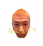YNM DAY（個別スタンプ：6）