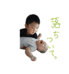 smtk.k（個別スタンプ：9）