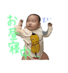 smtk.k（個別スタンプ：18）