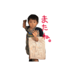 smtk.k（個別スタンプ：26）