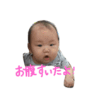 smtk.k（個別スタンプ：30）