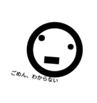 EmoticonStamp（個別スタンプ：2）