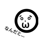 EmoticonStamp（個別スタンプ：3）