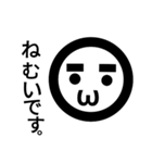 EmoticonStamp（個別スタンプ：7）