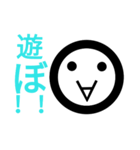 EmoticonStamp（個別スタンプ：9）