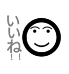 EmoticonStamp（個別スタンプ：12）