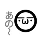 EmoticonStamp（個別スタンプ：13）
