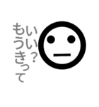 EmoticonStamp（個別スタンプ：14）