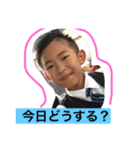 やすぎ（個別スタンプ：2）