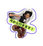 やすぎ（個別スタンプ：4）