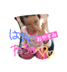 やすぎ（個別スタンプ：8）