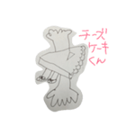 ケーキさん1（個別スタンプ：2）