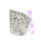 ケーキさん1（個別スタンプ：4）