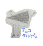 ケーキさん1（個別スタンプ：7）