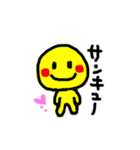 smile ＆ niko（個別スタンプ：1）