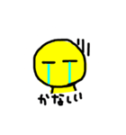 smile ＆ niko（個別スタンプ：5）