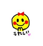 smile ＆ niko（個別スタンプ：6）